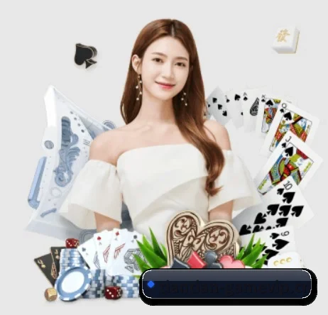 天天棋牌game APP