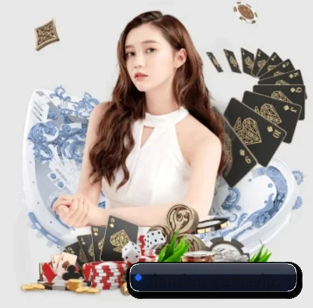 天天棋牌game APP 界面